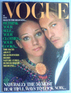Buy Vogue 1970 July magazine