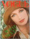 Buy Vogue 1973 August magazine