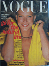 Buy Vogue 1977 July magazine