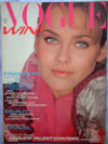 Buy Vogue 1981 January magazine
