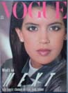 Buy Vogue 1982 August magazine