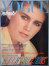 Buy Vogue 1982 February magazine