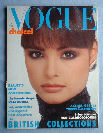 Buy Vogue 1986 February magazine