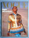 Buy Vogue December 1987 magazine