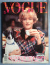 Buy Vogue 1989 November magazine