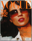 Buy Vogue 2000 February magazine