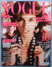 Buy UK Vogue magazine 2005 February