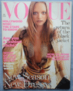 Buy UK Vogue magazine 2005 August