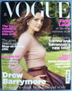 Buy UK Vogue magazine 2007 August
